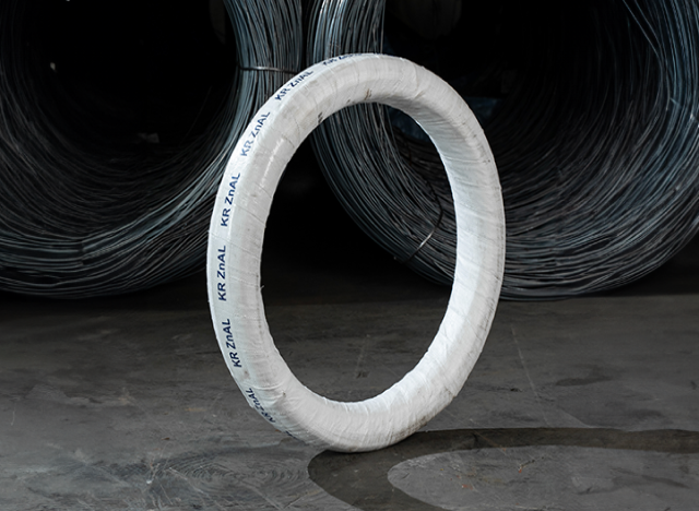 Image-Zinc-Aluminium 10% Wire